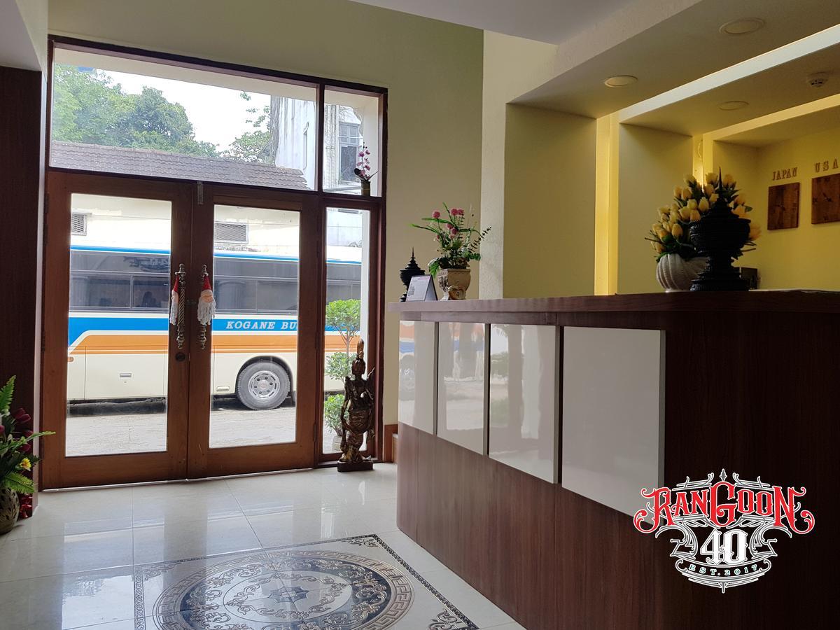 仰光40号酒店 外观 照片