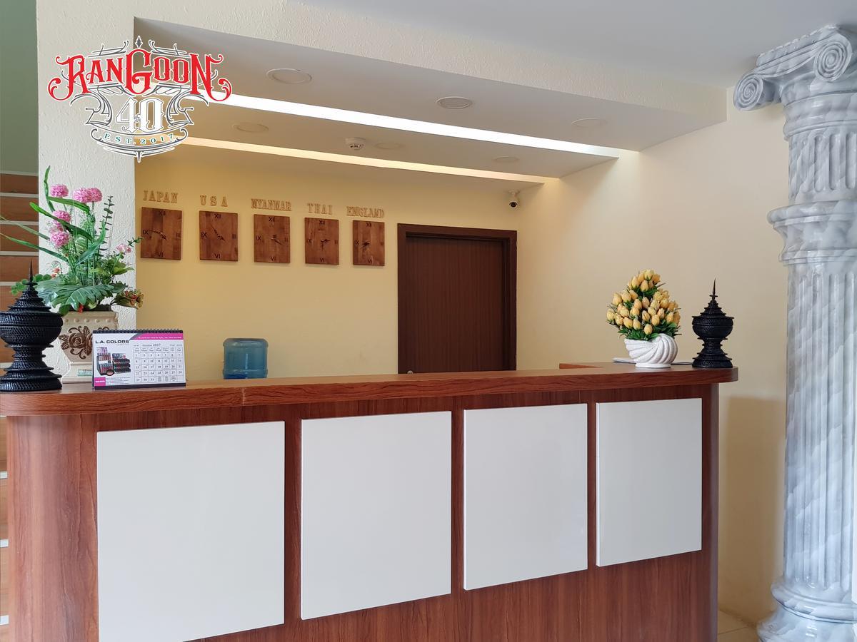 仰光40号酒店 外观 照片