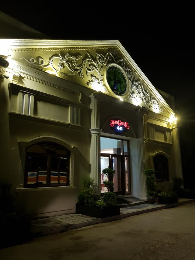 仰光40号酒店 外观 照片